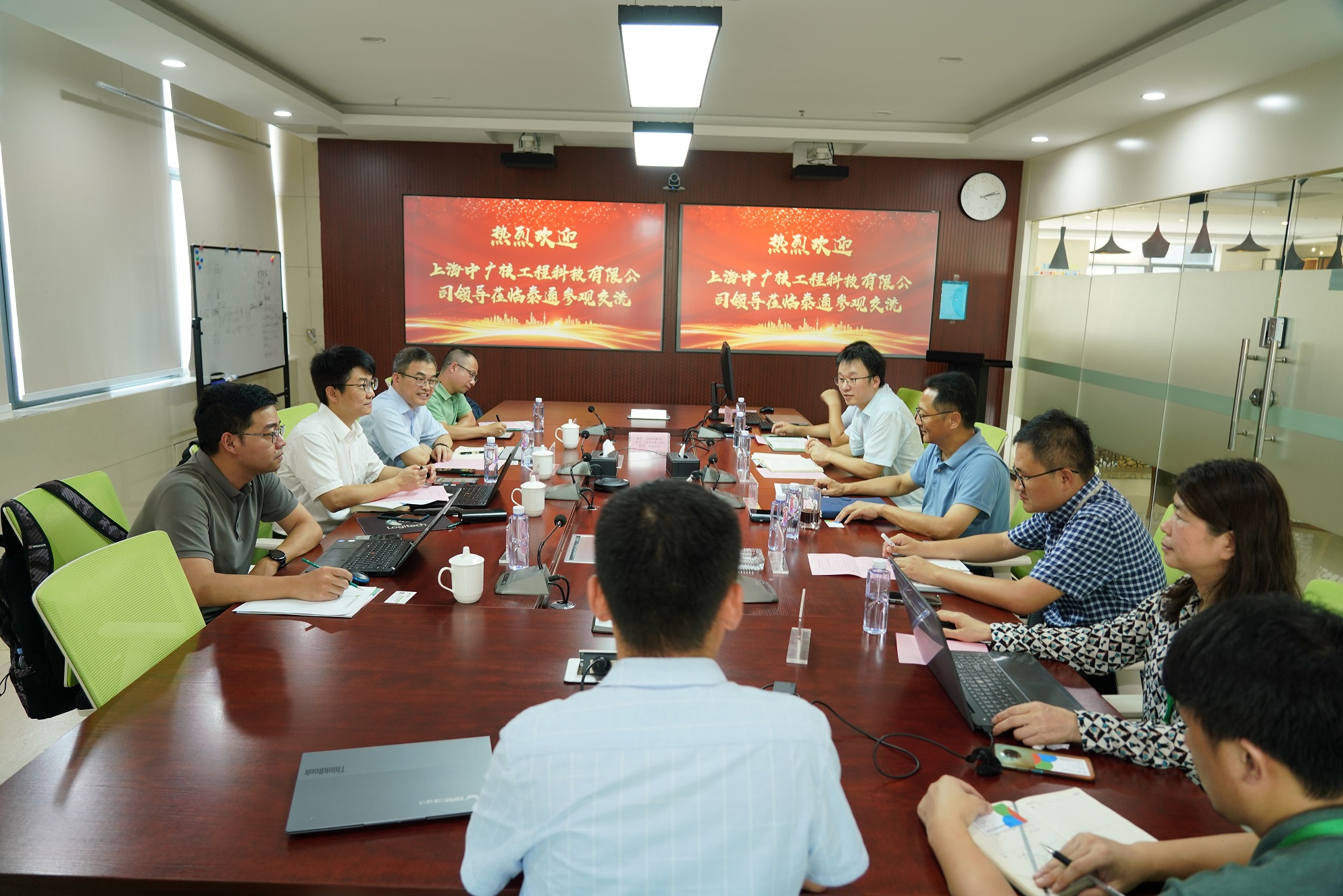 上海中广核工程科技有限公司领导带队走访b33体育进行技术交流